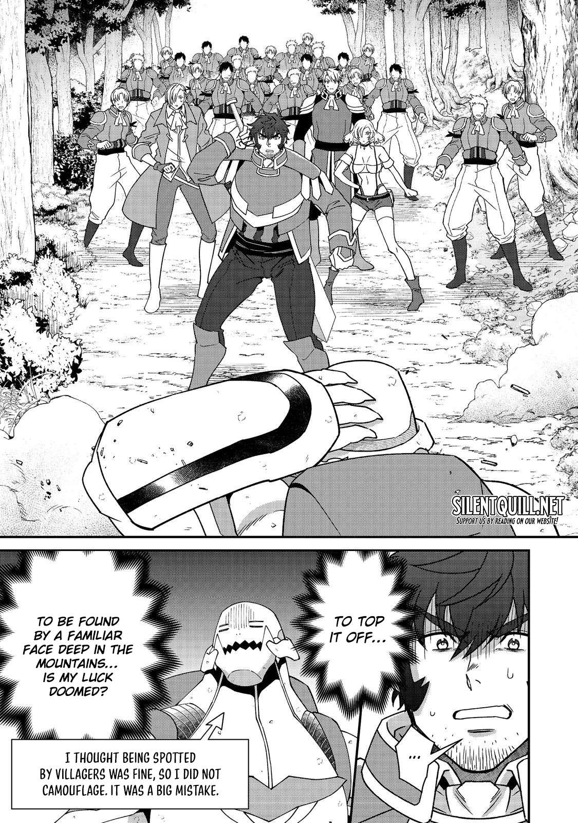 Bonkotsu Shinpei No Monster Life Chapter 14 - Page 22 in English