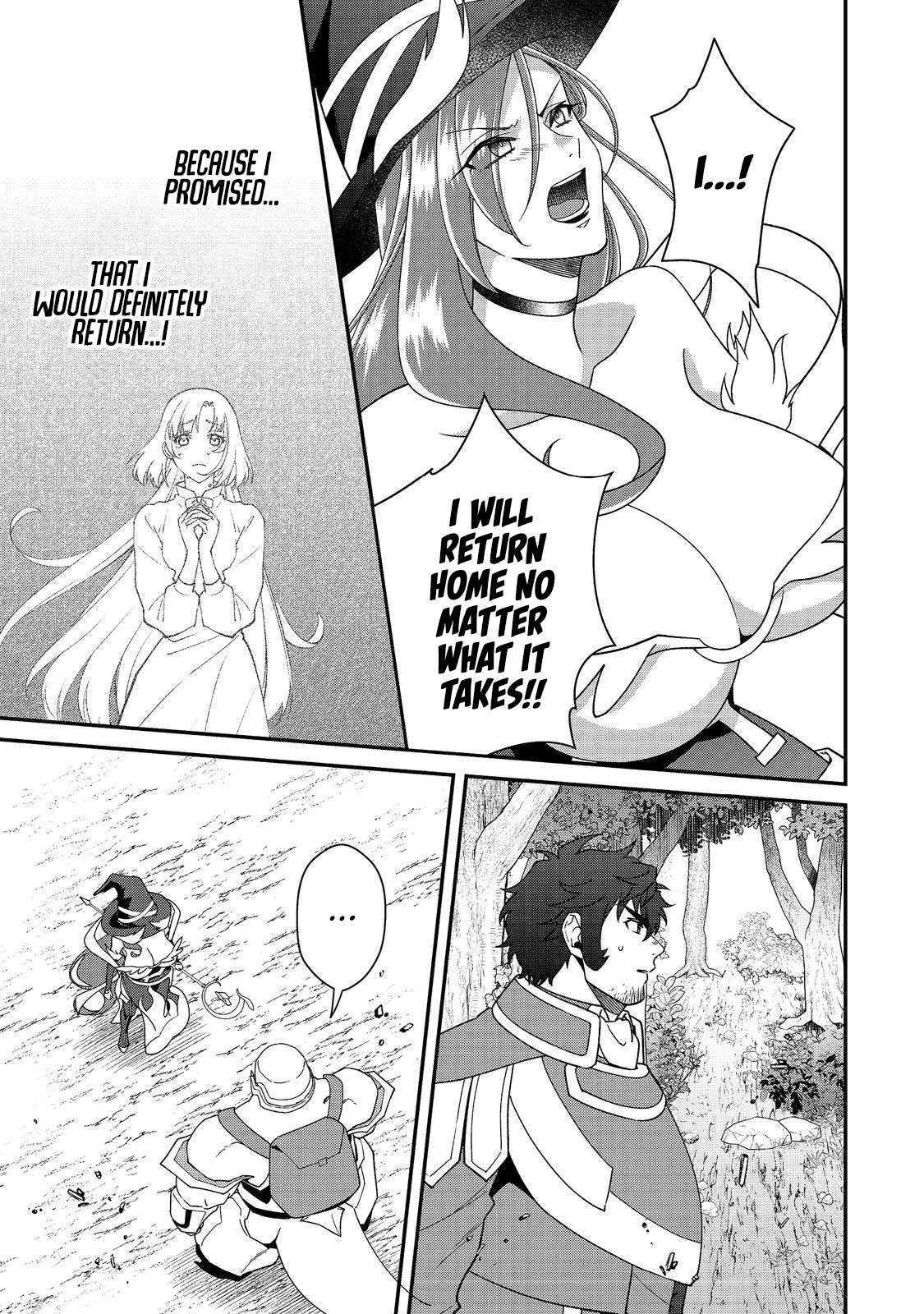 Bonkotsu Shinpei No Monster Life Chapter 14 - Page 30 in English