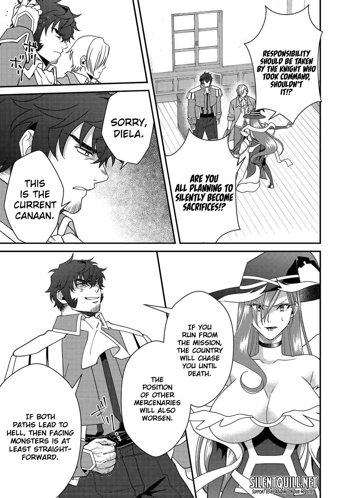 Bonkotsu Shinpei No Monster Life Chapter 14 - Page 4 in English
