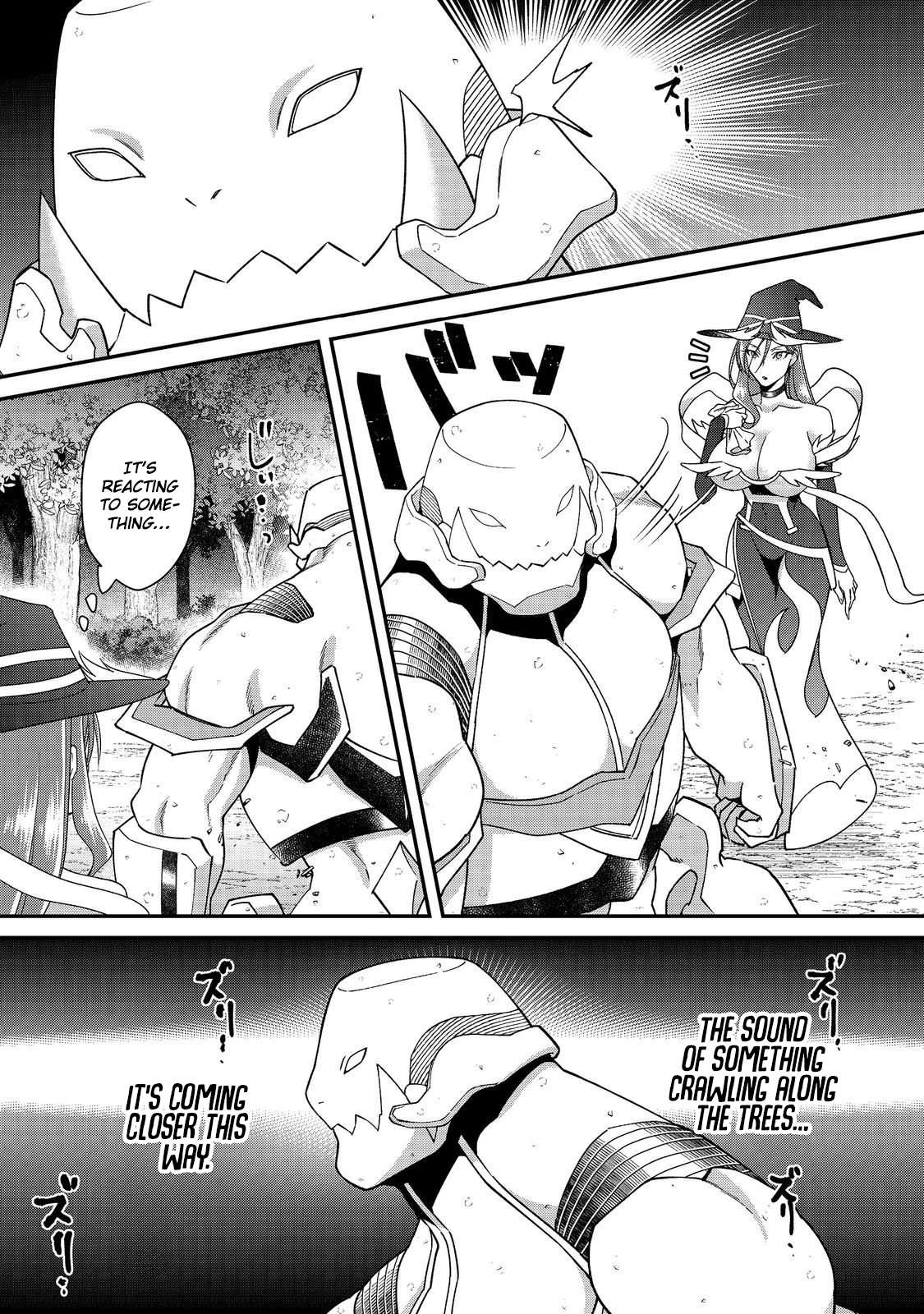 Bonkotsu Shinpei No Monster Life Chapter 15 - Page 16 in English