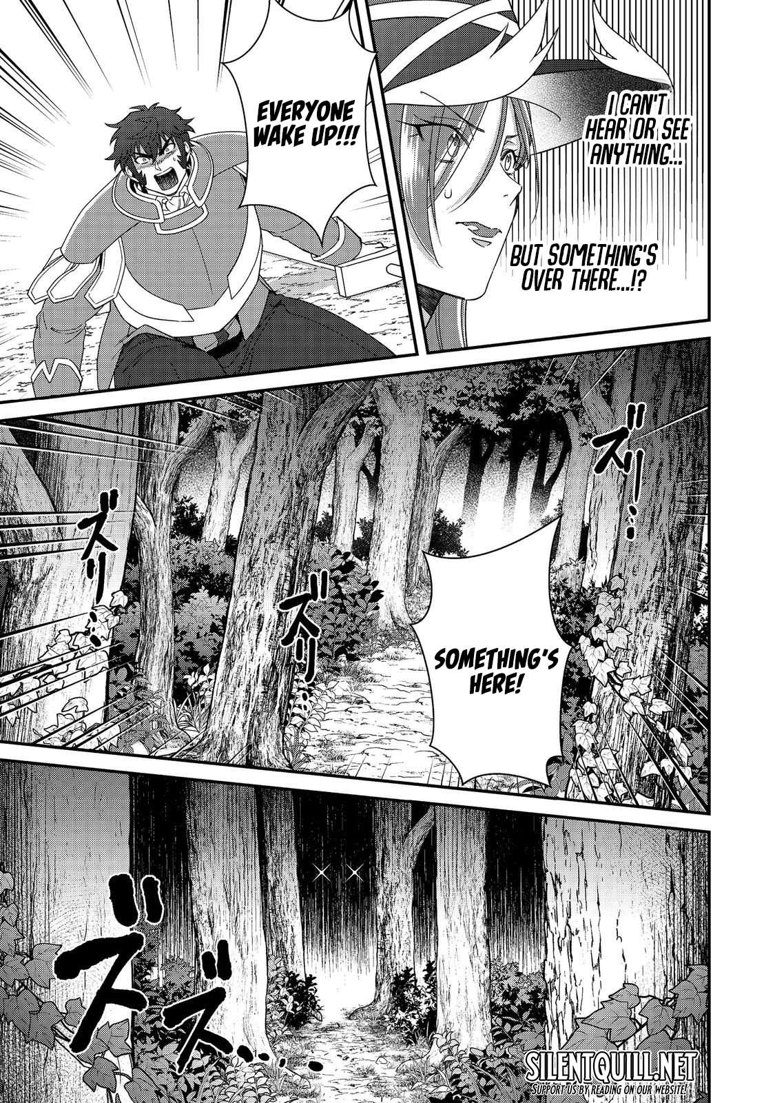 Bonkotsu Shinpei No Monster Life Chapter 15 - Page 18 in English