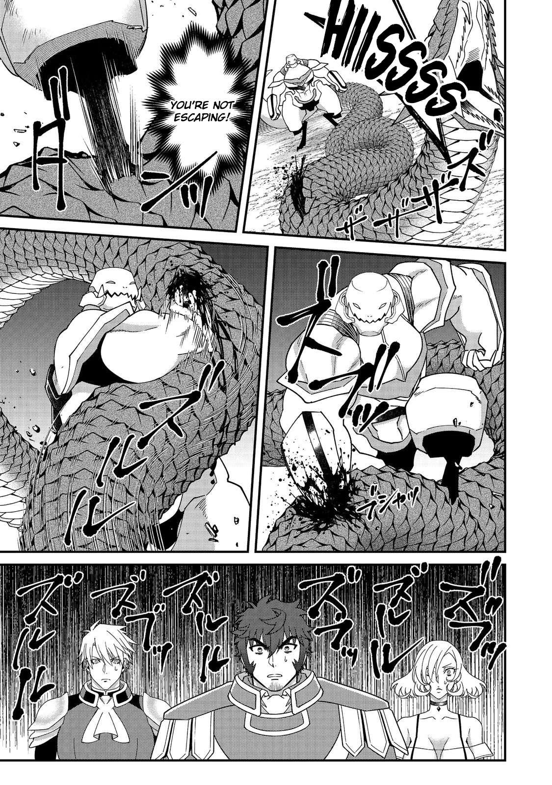 Bonkotsu Shinpei No Monster Life Chapter 15 - Page 26 in English