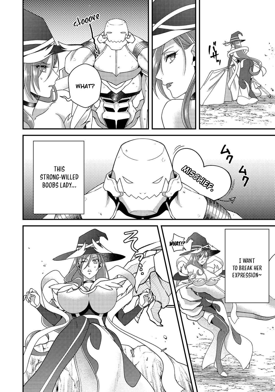 Bonkotsu Shinpei No Monster Life Chapter 15 - Page 5 in English
