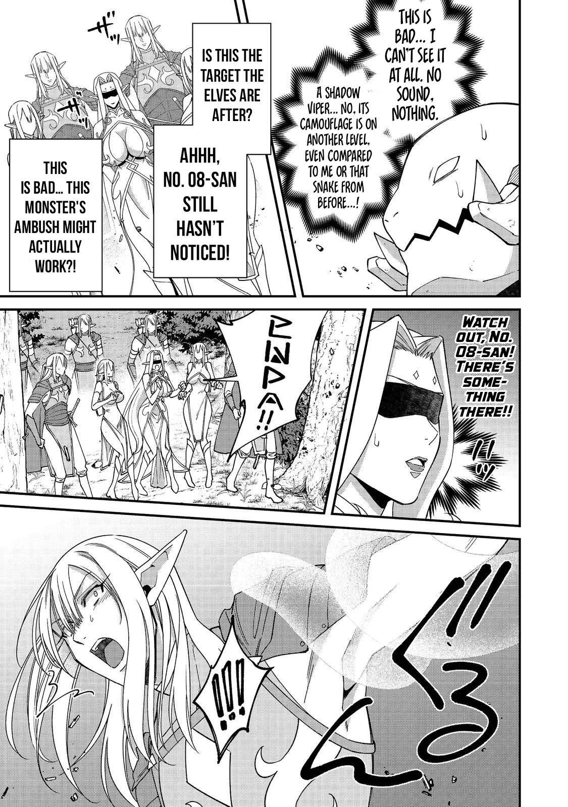 Bonkotsu Shinpei No Monster Life Chapter 16 - Page 14 in English