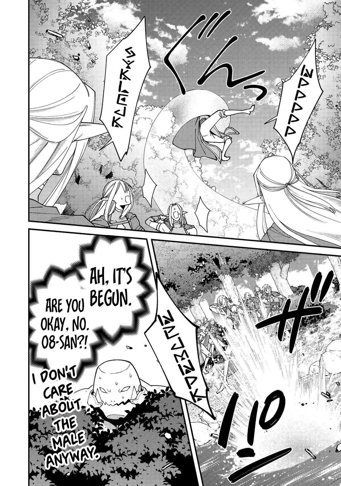 Bonkotsu Shinpei No Monster Life Chapter 16 - Page 15 in English