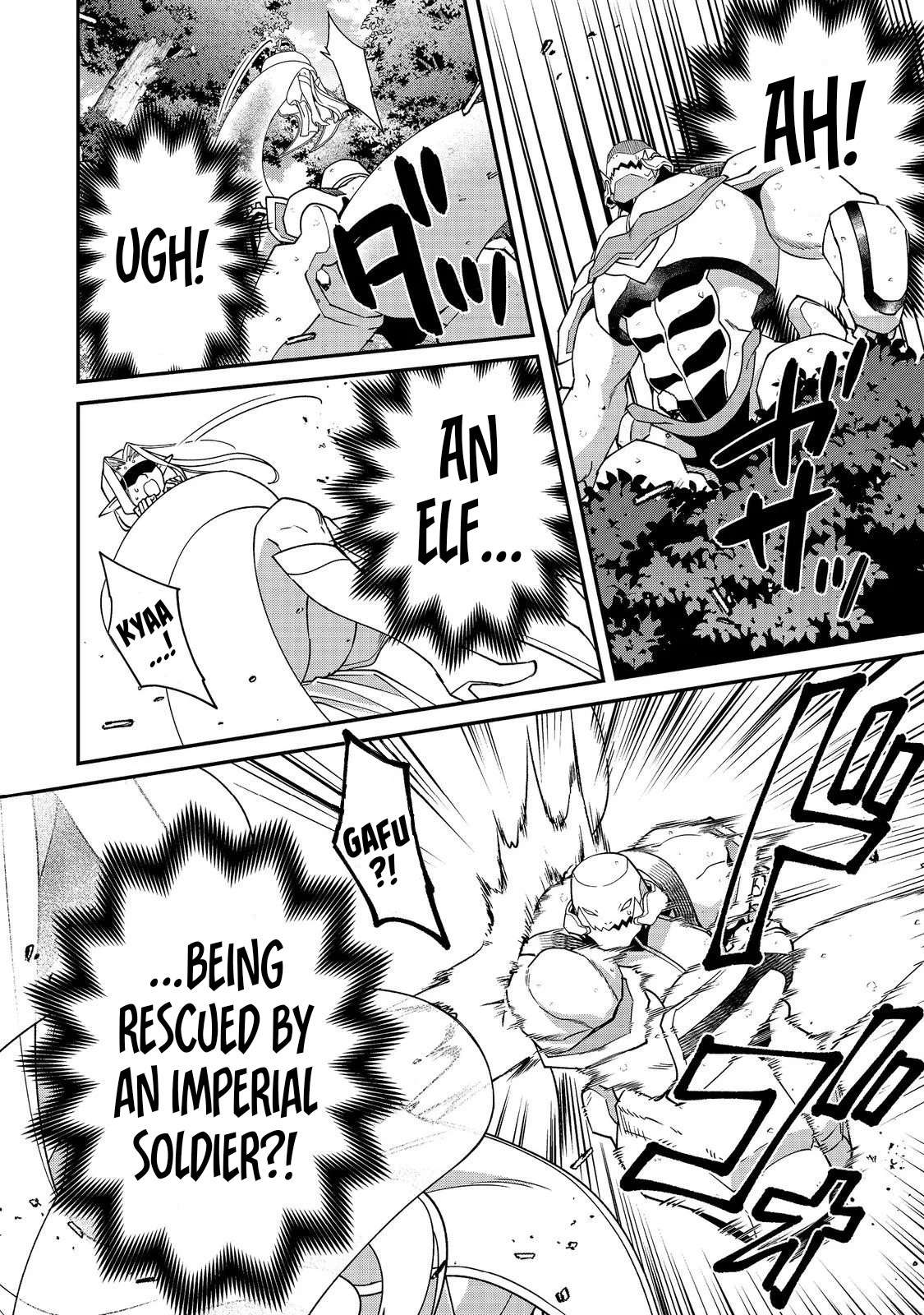 Bonkotsu Shinpei No Monster Life Chapter 16 - Page 17 in English