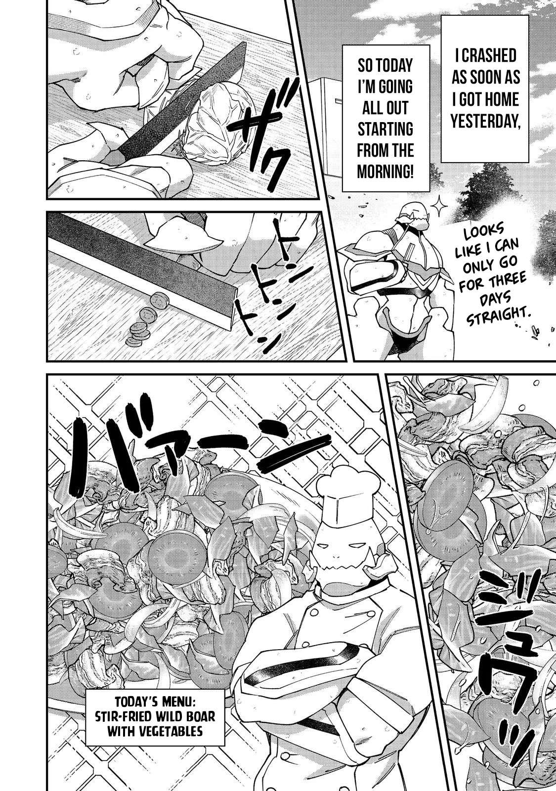 Bonkotsu Shinpei No Monster Life Chapter 16 - Page 3 in English
