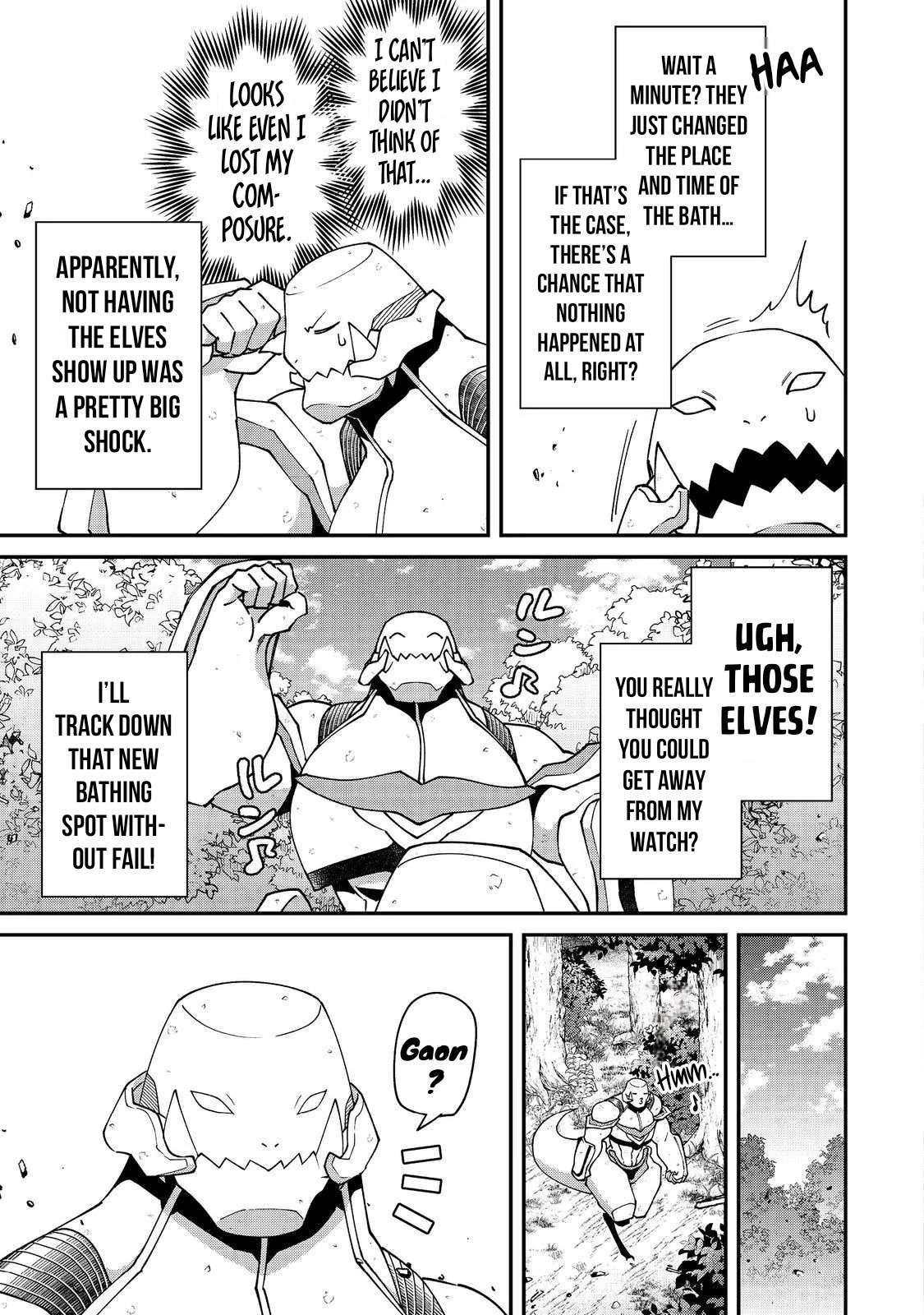 Bonkotsu Shinpei No Monster Life Chapter 16 - Page 8 in English