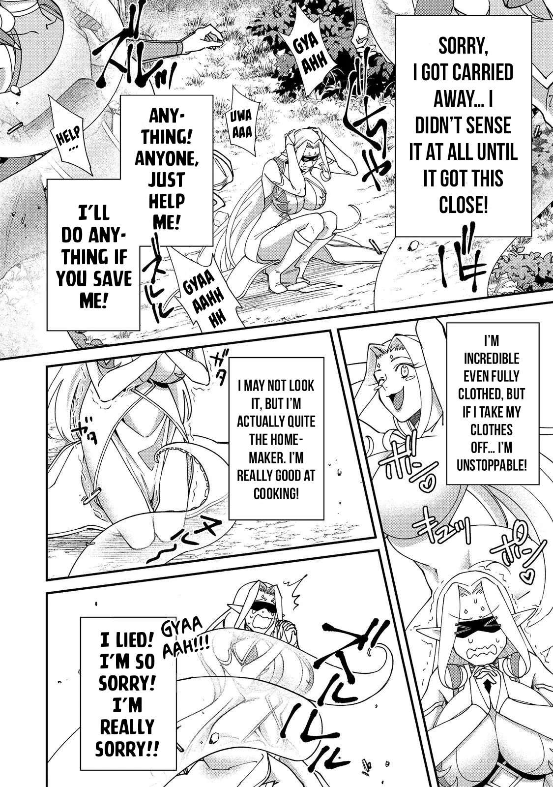 Bonkotsu Shinpei No Monster Life Chapter 17 - Page 13 in English
