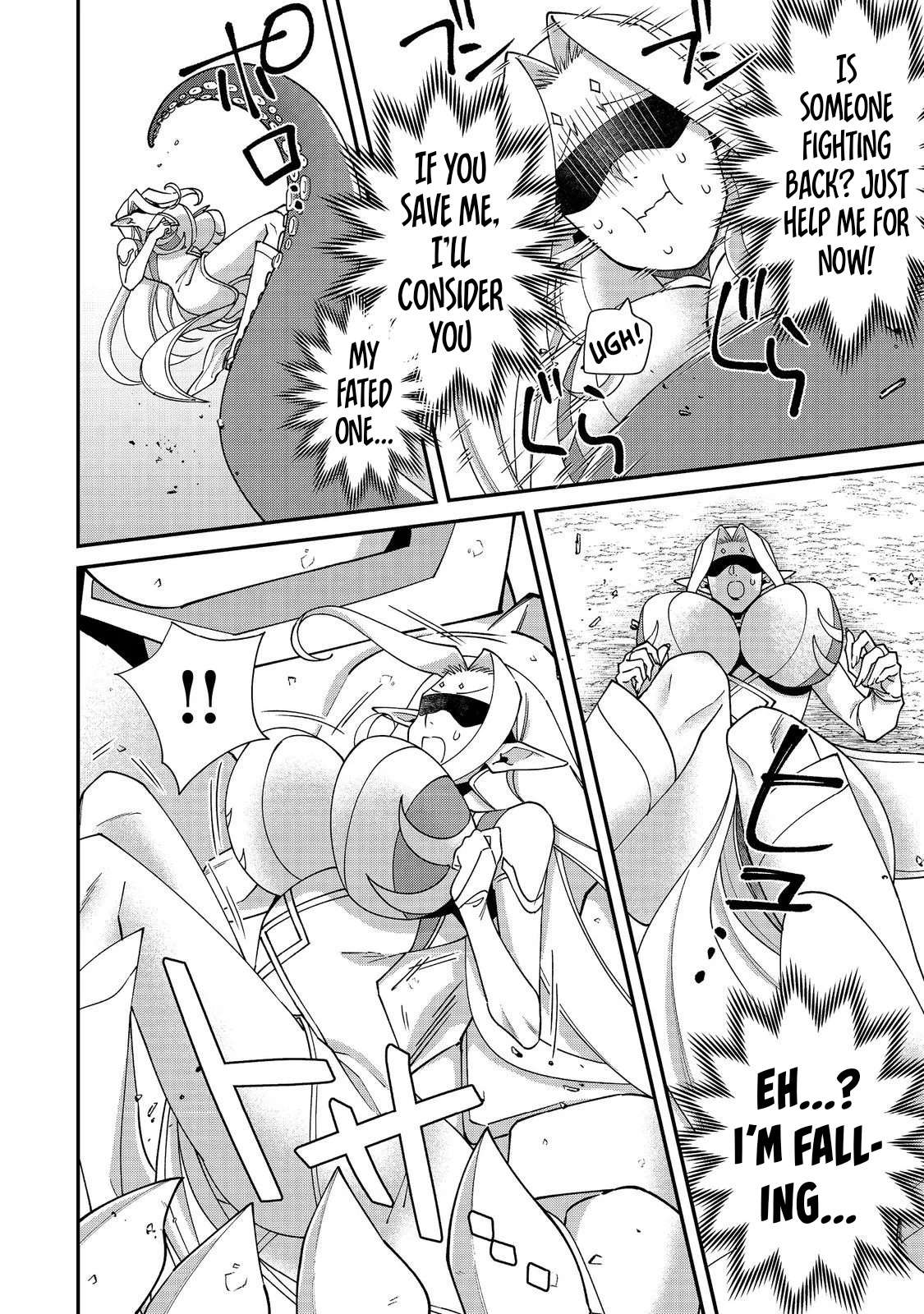 Bonkotsu Shinpei No Monster Life Chapter 17 - Page 15 in English
