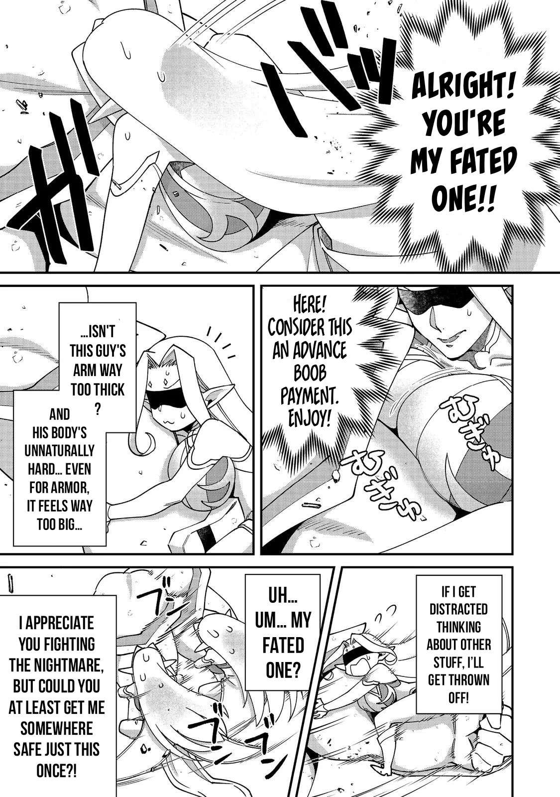 Bonkotsu Shinpei No Monster Life Chapter 17 - Page 16 in English