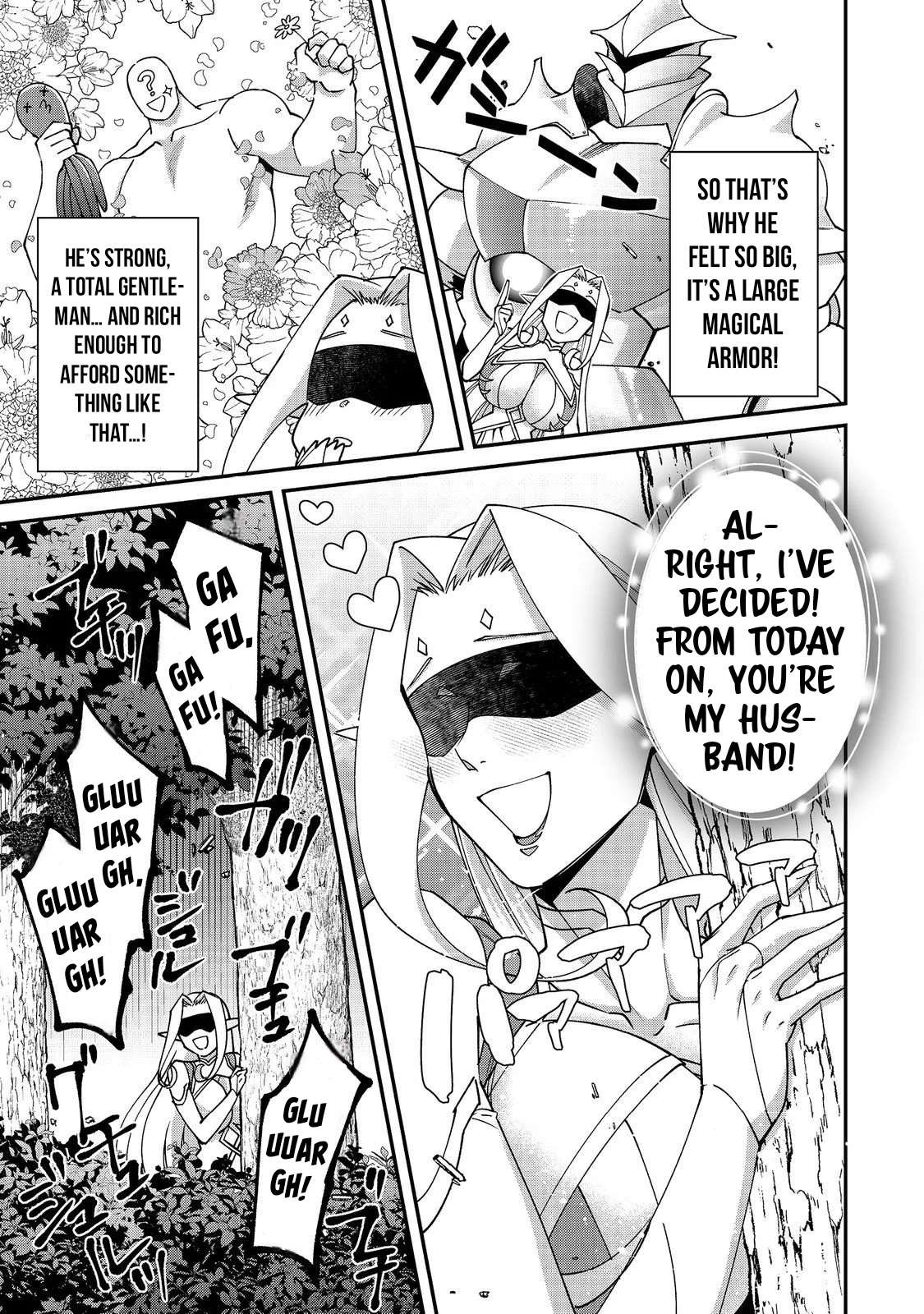 Bonkotsu Shinpei No Monster Life Chapter 17 - Page 18 in English