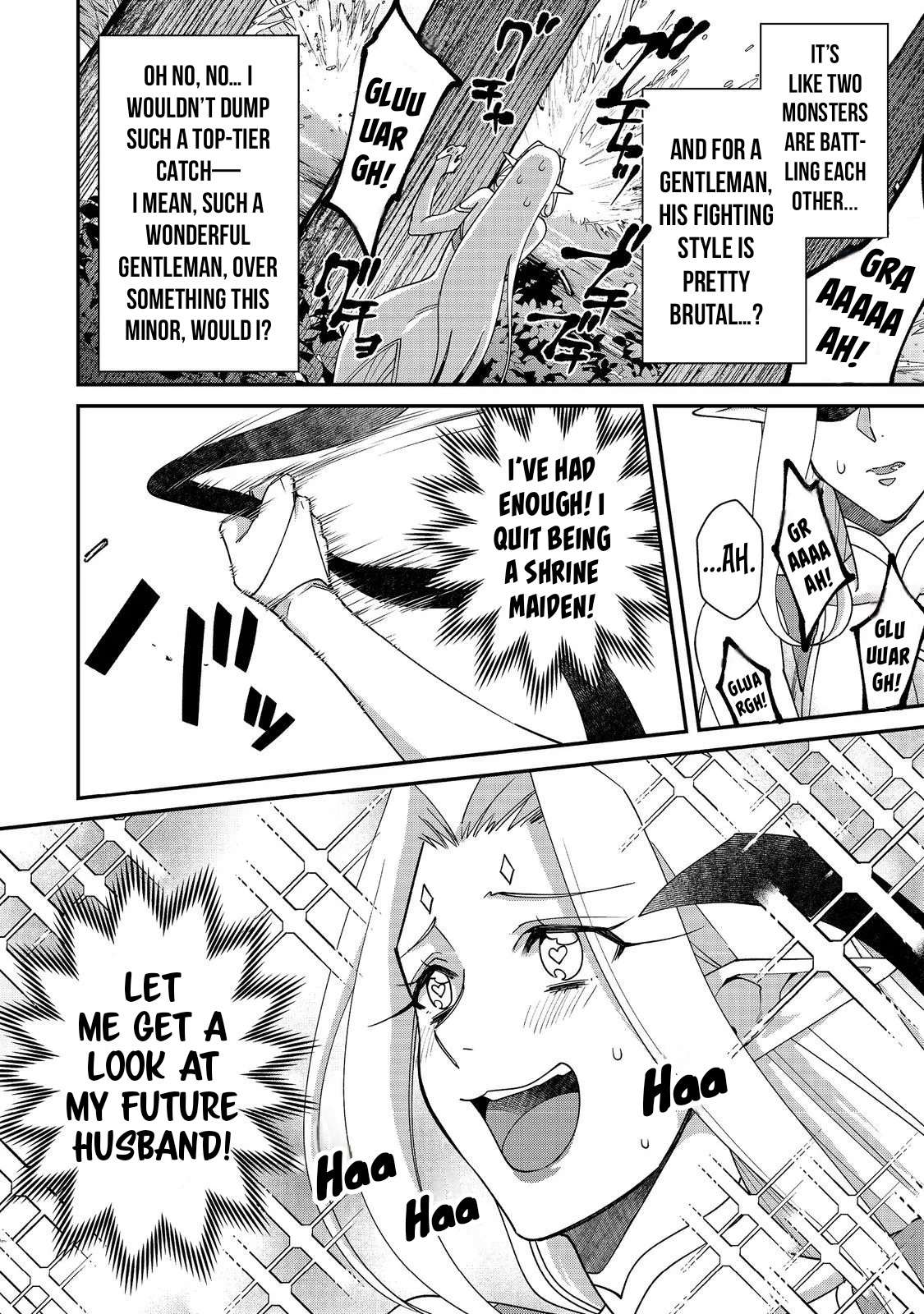 Bonkotsu Shinpei No Monster Life Chapter 17 - Page 19 in English