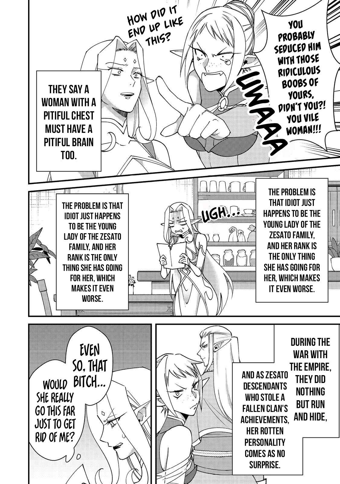 Bonkotsu Shinpei No Monster Life Chapter 17 - Page 5 in English
