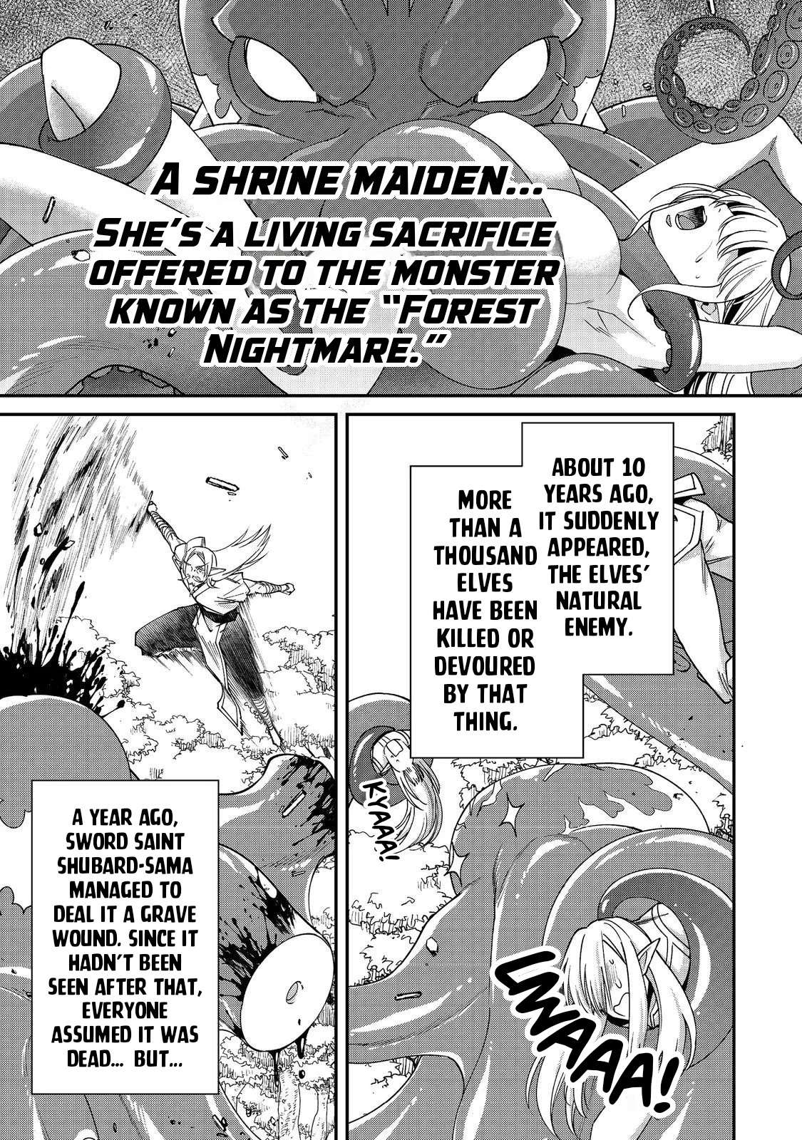 Bonkotsu Shinpei No Monster Life Chapter 17 - Page 6 in English