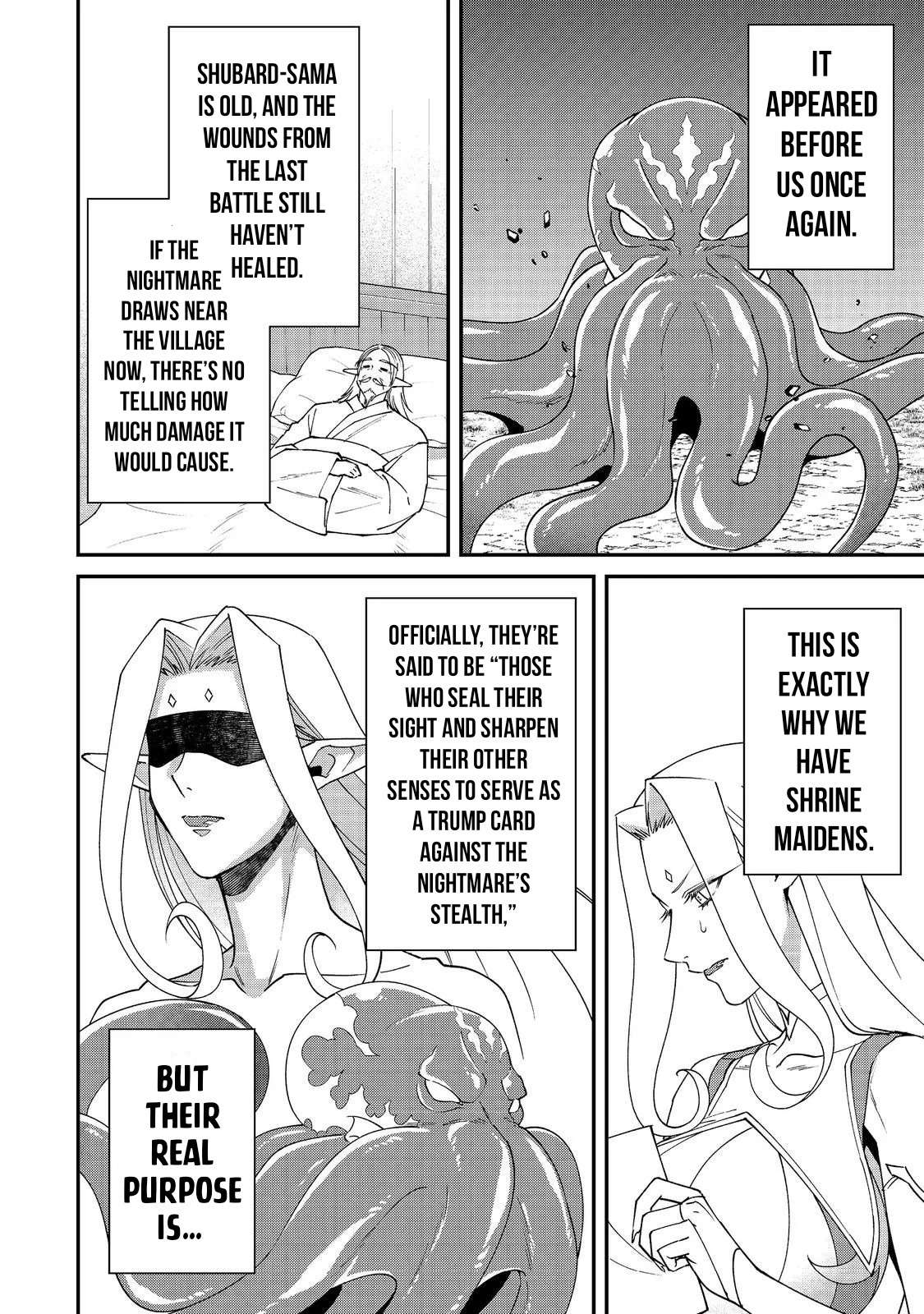 Bonkotsu Shinpei No Monster Life Chapter 17 - Page 7 in English
