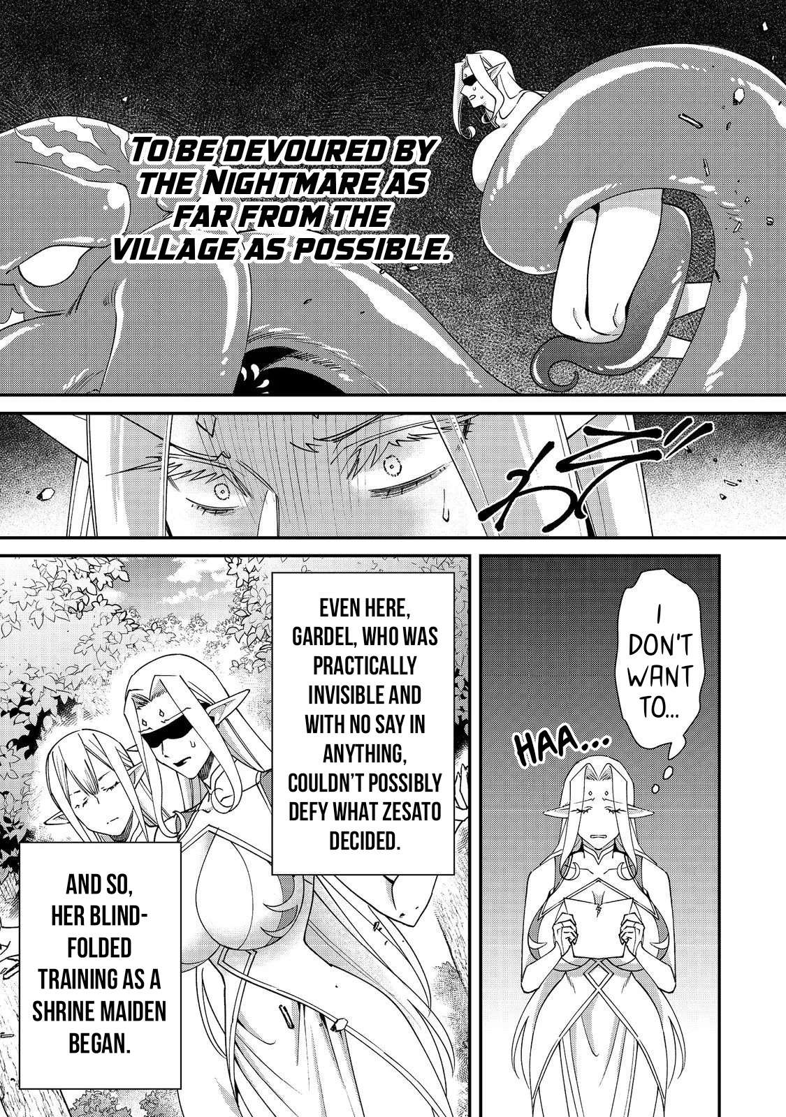 Bonkotsu Shinpei No Monster Life Chapter 17 - Page 8 in English