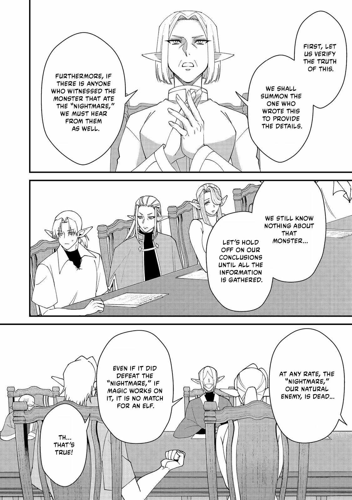 Bonkotsu Shinpei No Monster Life Chapter 18.1 - Page 13 in English