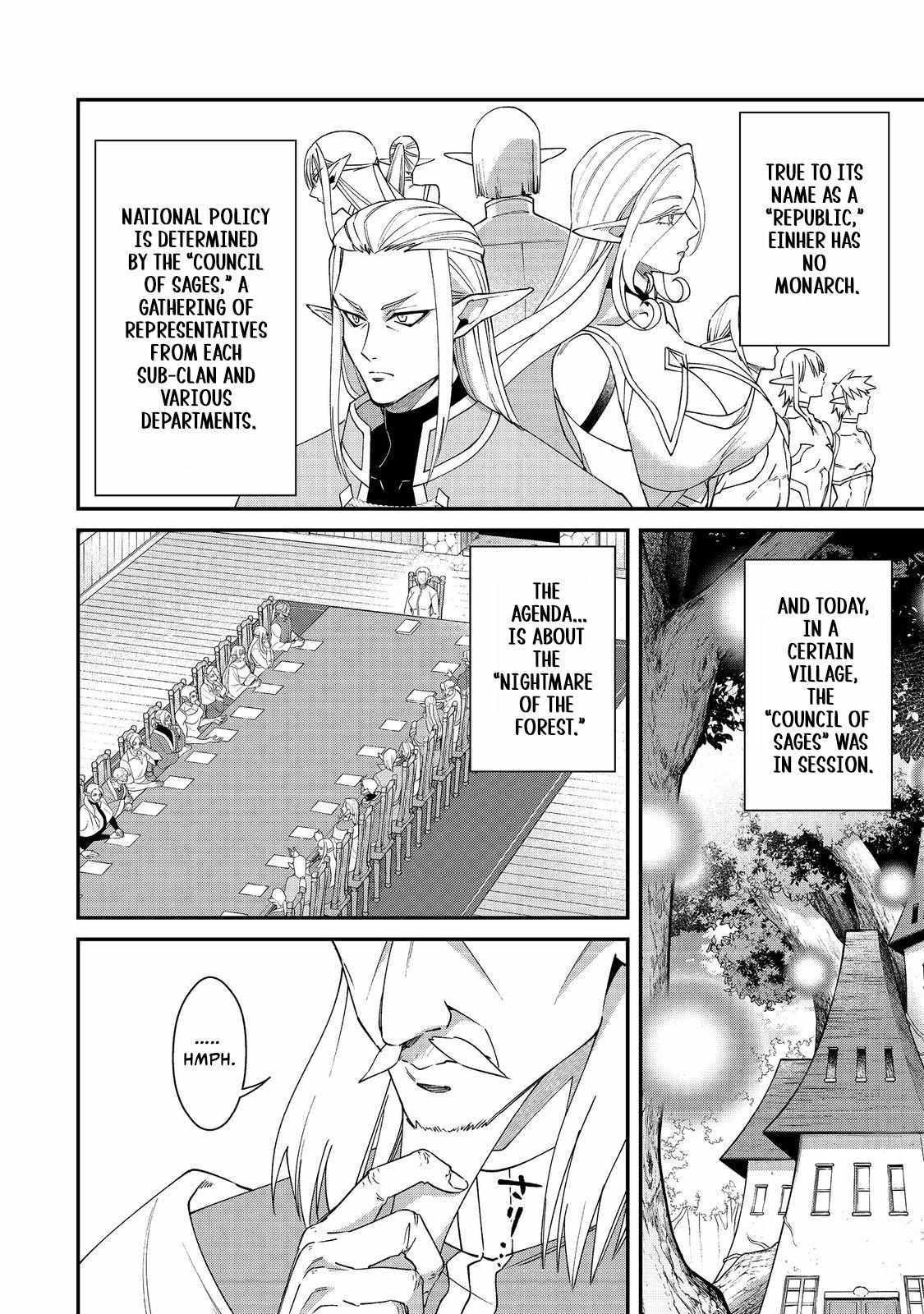 Bonkotsu Shinpei No Monster Life Chapter 18.1 - Page 3 in English