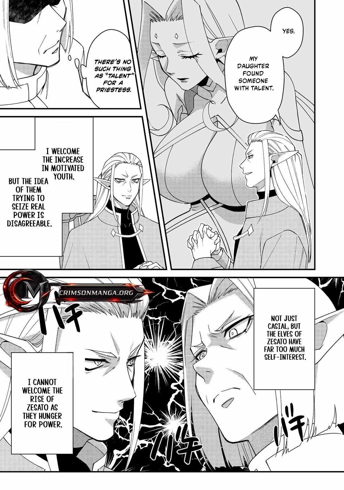 Bonkotsu Shinpei No Monster Life Chapter 18.1 - Page 8 in English