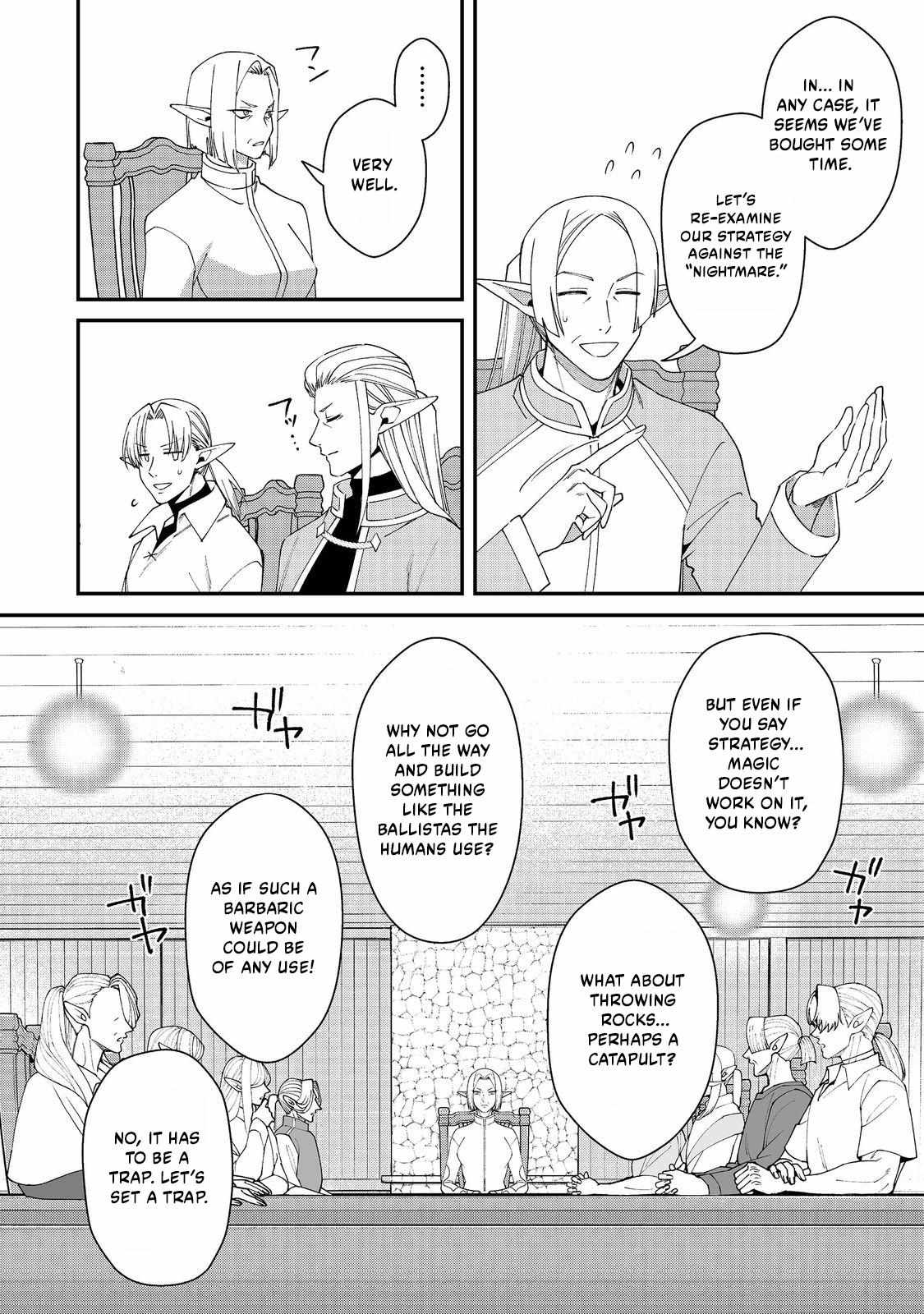 Bonkotsu Shinpei No Monster Life Chapter 18.1 - Page 9 in English
