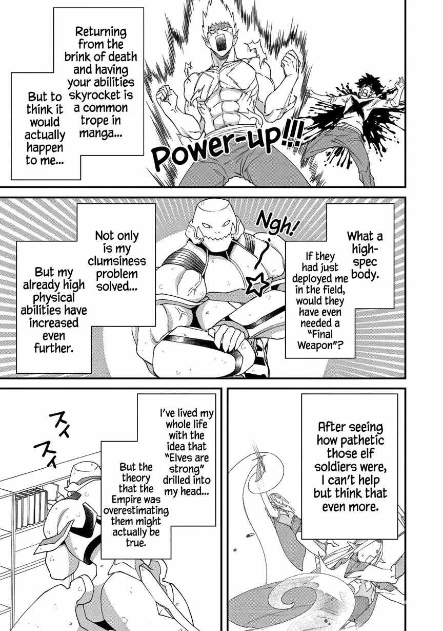 Bonkotsu Shinpei No Monster Life Chapter 18.2 - Page 17 in English