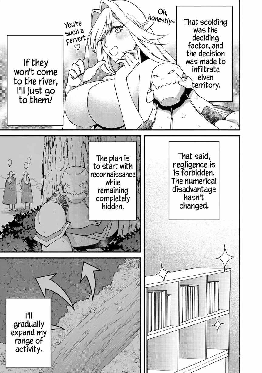 Bonkotsu Shinpei No Monster Life Chapter 18.2 - Page 19 in English