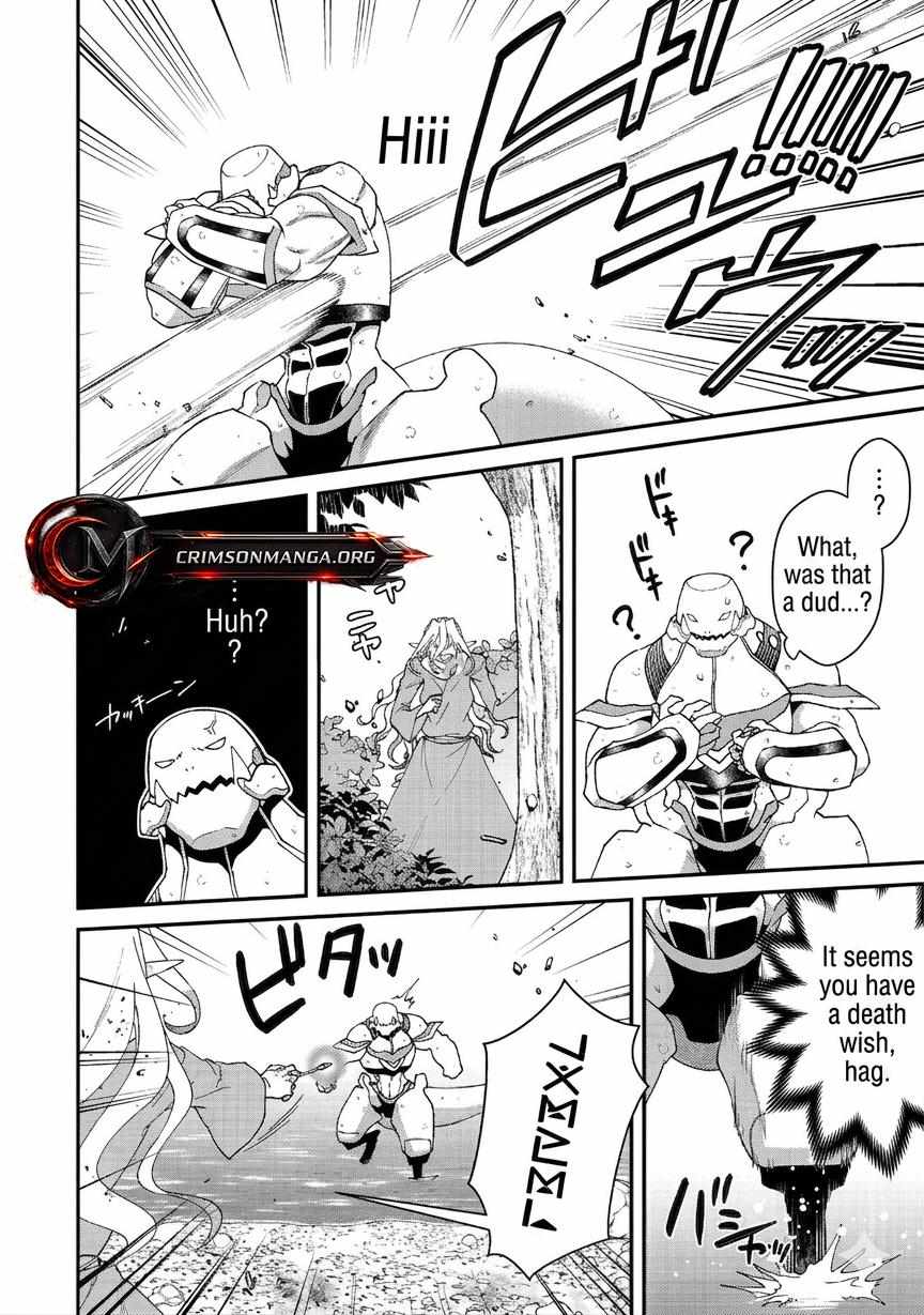 Bonkotsu Shinpei No Monster Life Chapter 18.2 - Page 26 in English