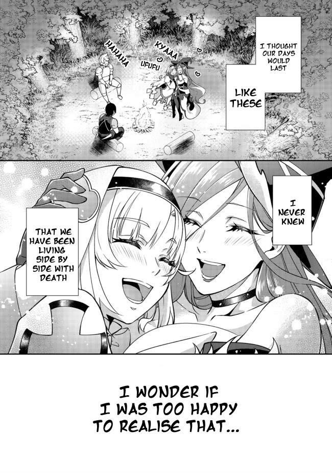 Bonkotsu Shinpei No Monster Life Chapter 2.1 - Page 14 in English