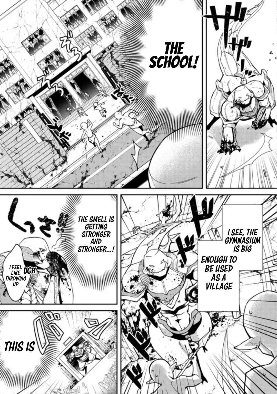 Bonkotsu Shinpei No Monster Life Chapter 3.1 - Page 15 in English