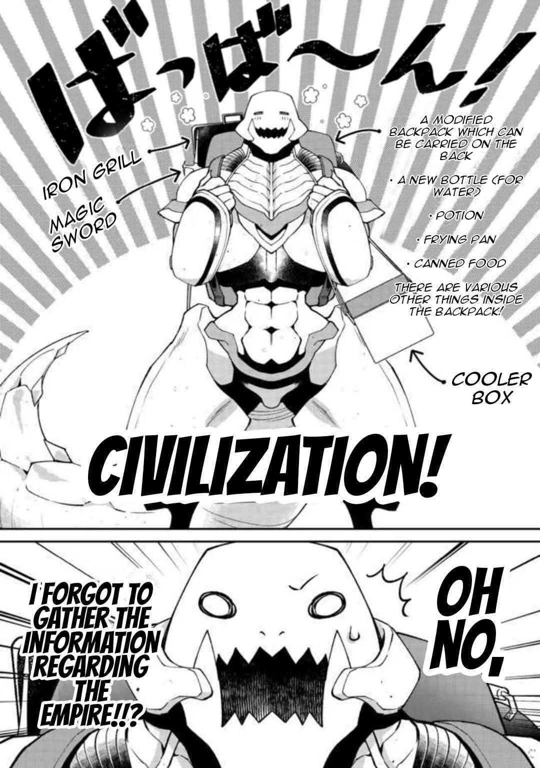 Bonkotsu Shinpei No Monster Life Chapter 3.2 - Page 12 in English