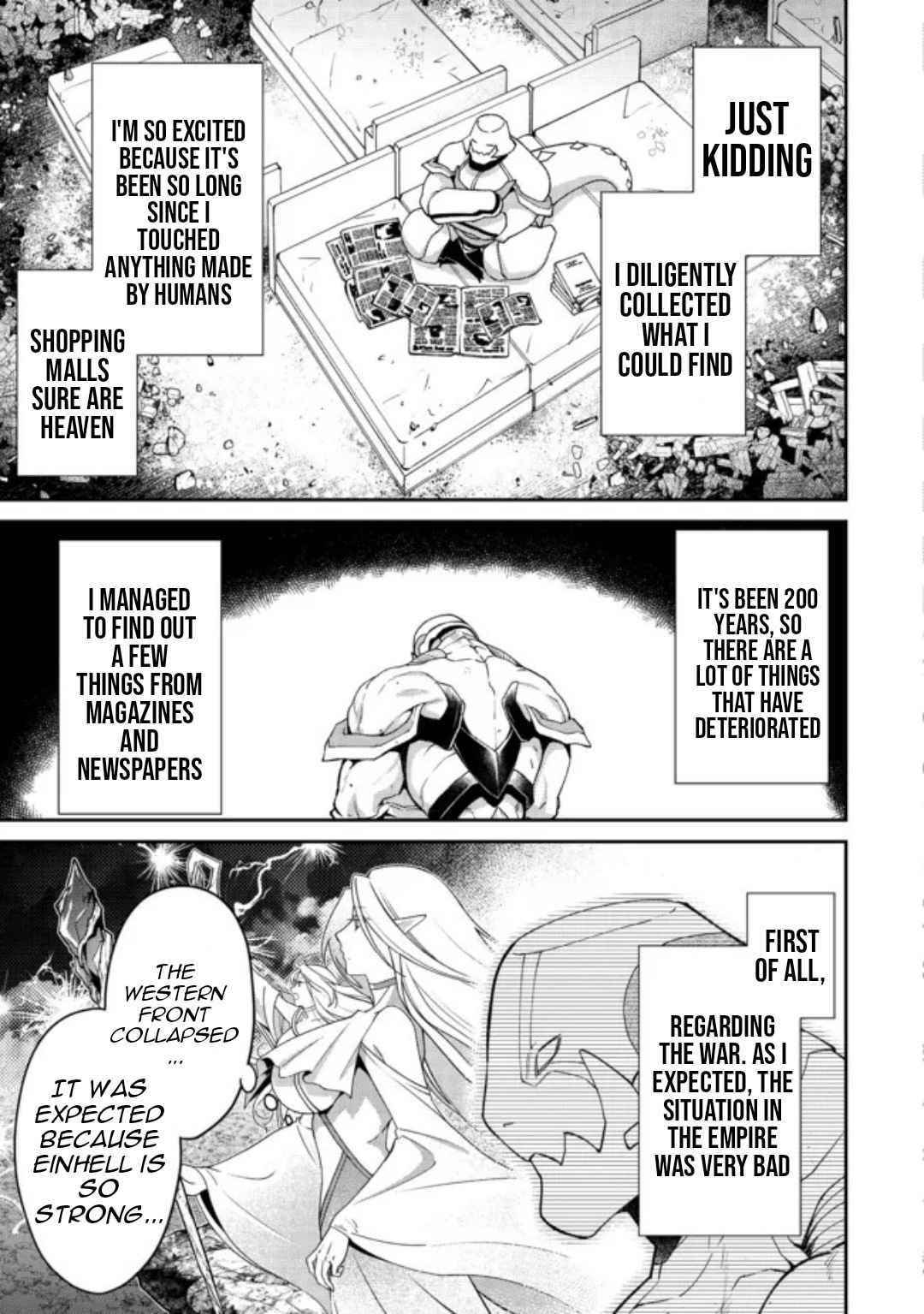Bonkotsu Shinpei No Monster Life Chapter 3.2 - Page 13 in English