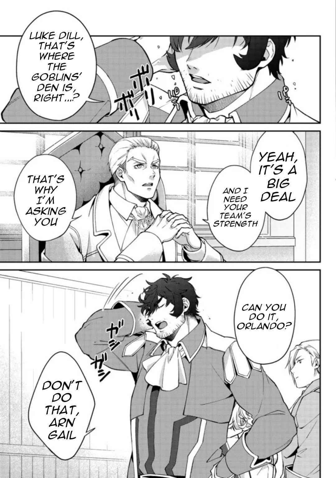 Bonkotsu Shinpei No Monster Life Chapter 3.2 - Page 17 in English
