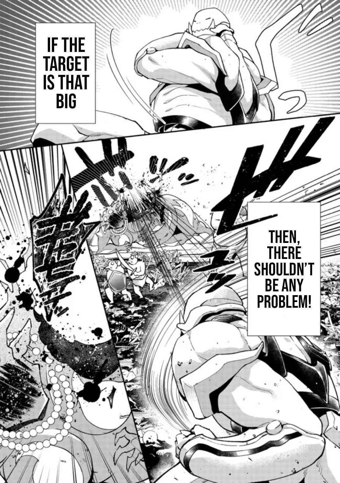 Bonkotsu Shinpei No Monster Life Chapter 3.2 - Page 6 in English