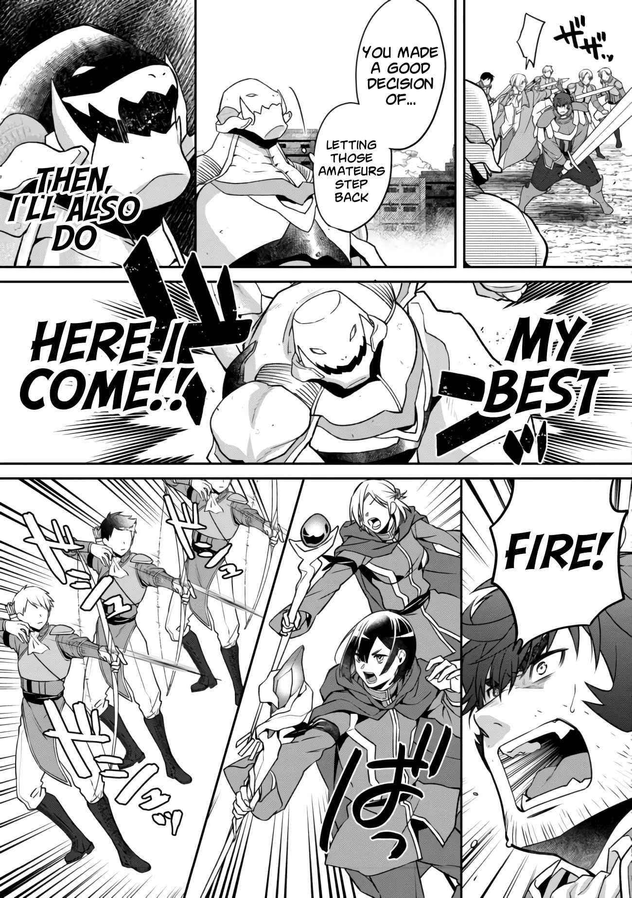 Bonkotsu Shinpei No Monster Life Chapter 4.1 - Page 15 in English