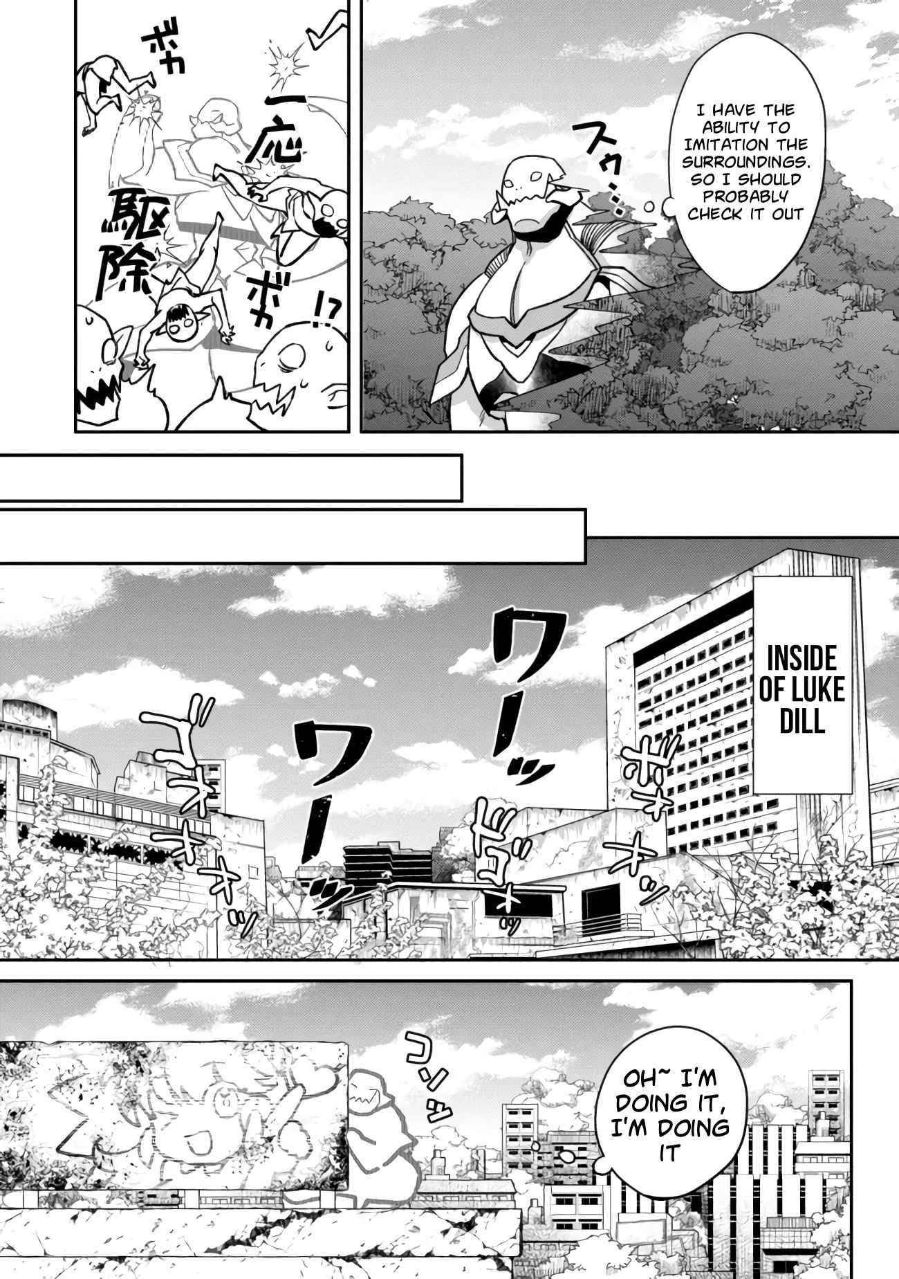 Bonkotsu Shinpei No Monster Life Chapter 4.1 - Page 6 in English