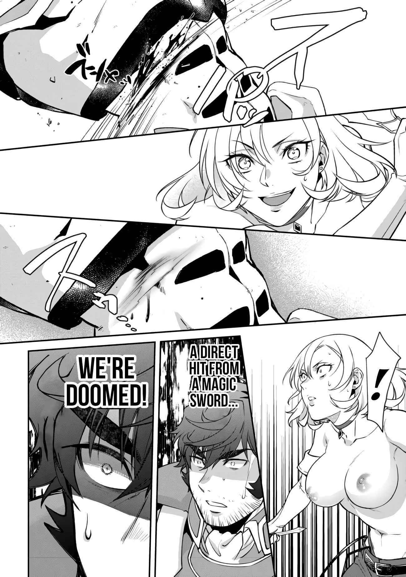 Bonkotsu Shinpei No Monster Life Chapter 4.2 - Page 14 in English