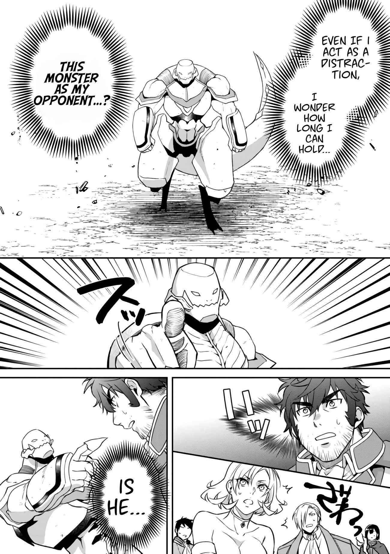Bonkotsu Shinpei No Monster Life Chapter 4.2 - Page 16 in English