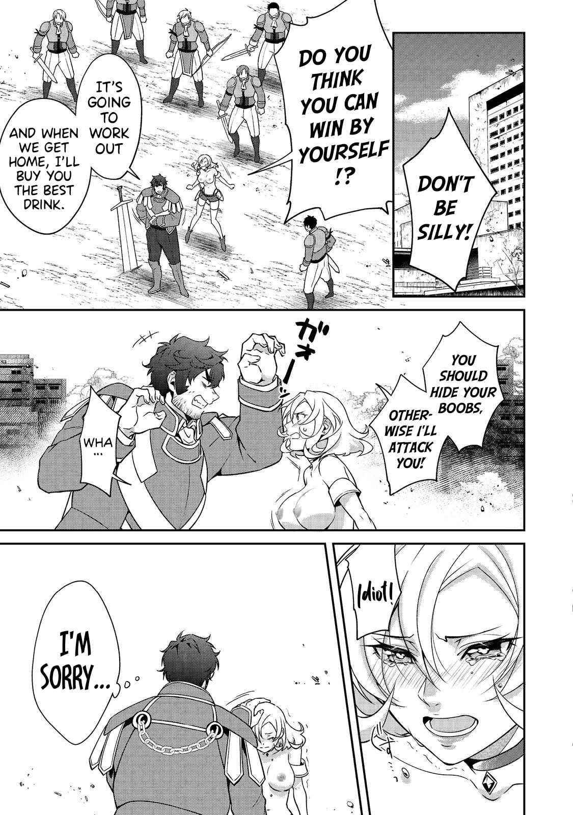 Bonkotsu Shinpei No Monster Life Chapter 5.1 - Page 3 in English