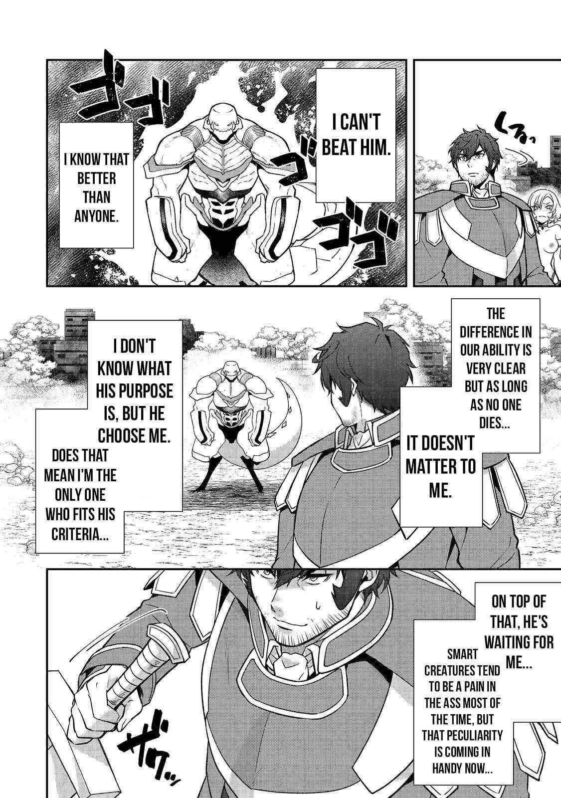 Bonkotsu Shinpei No Monster Life Chapter 5.1 - Page 4 in English