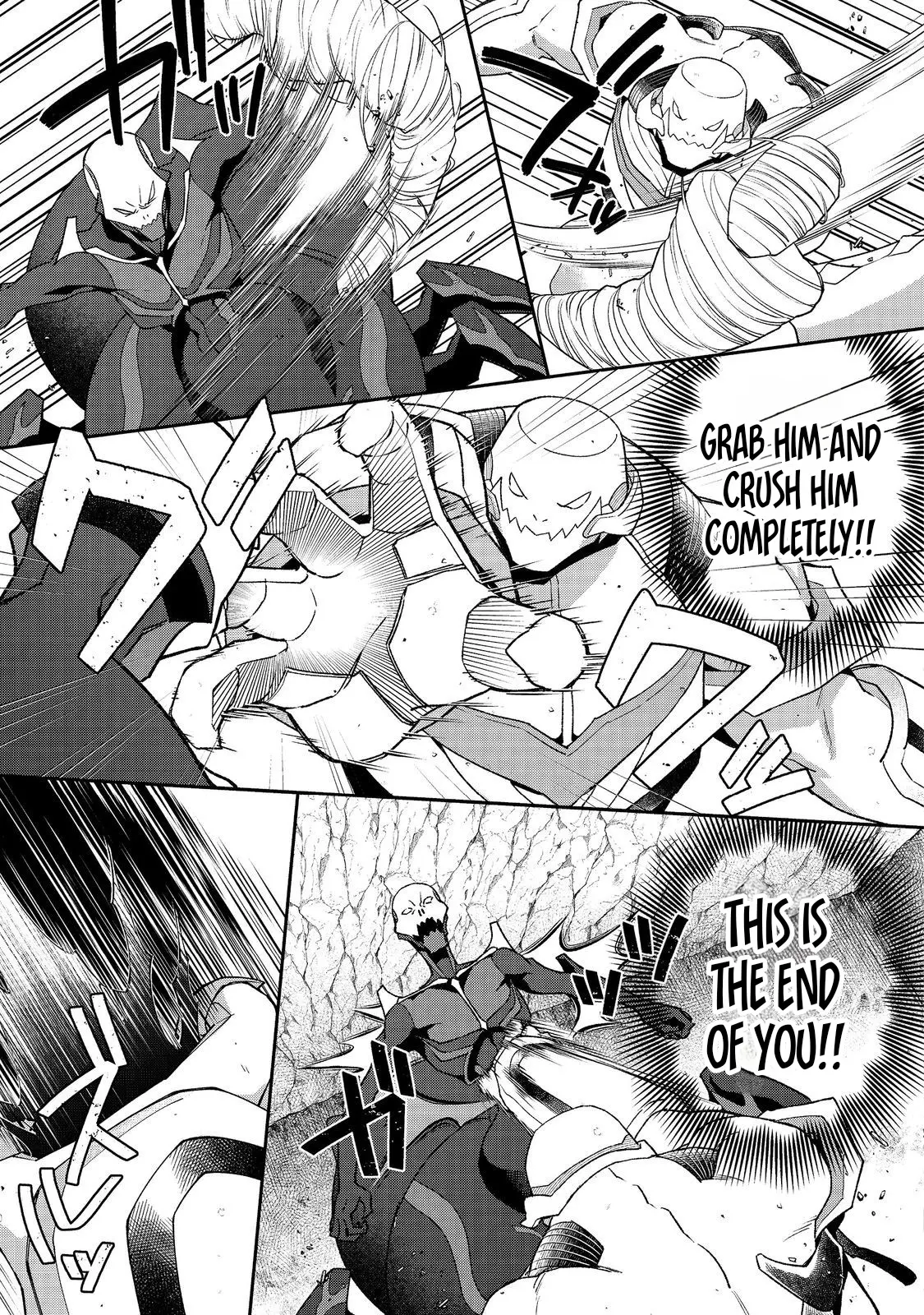 Bonkotsu Shinpei No Monster Life Chapter 6.1 - Page 14 in English