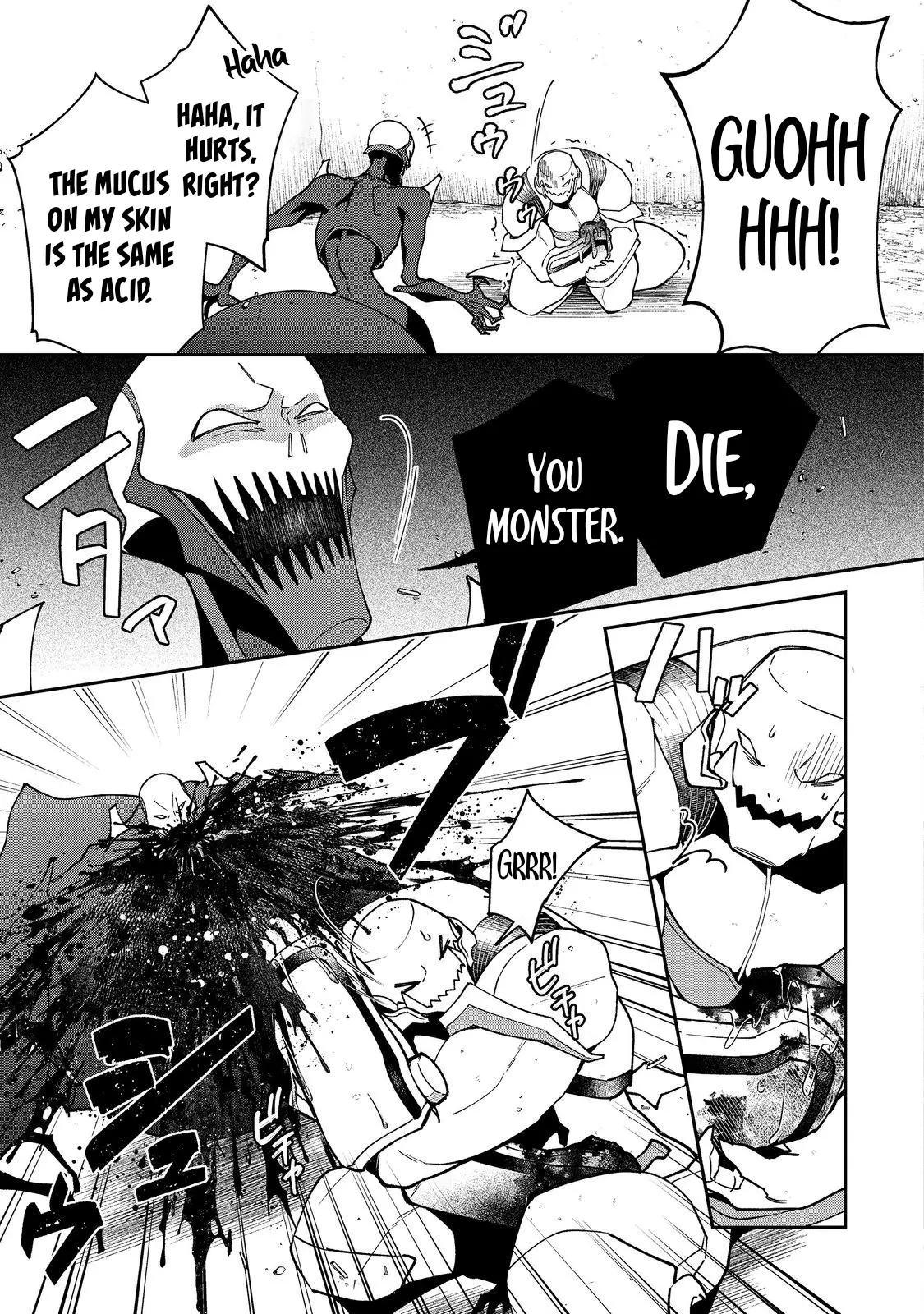 Bonkotsu Shinpei No Monster Life Chapter 6.1 - Page 16 in English