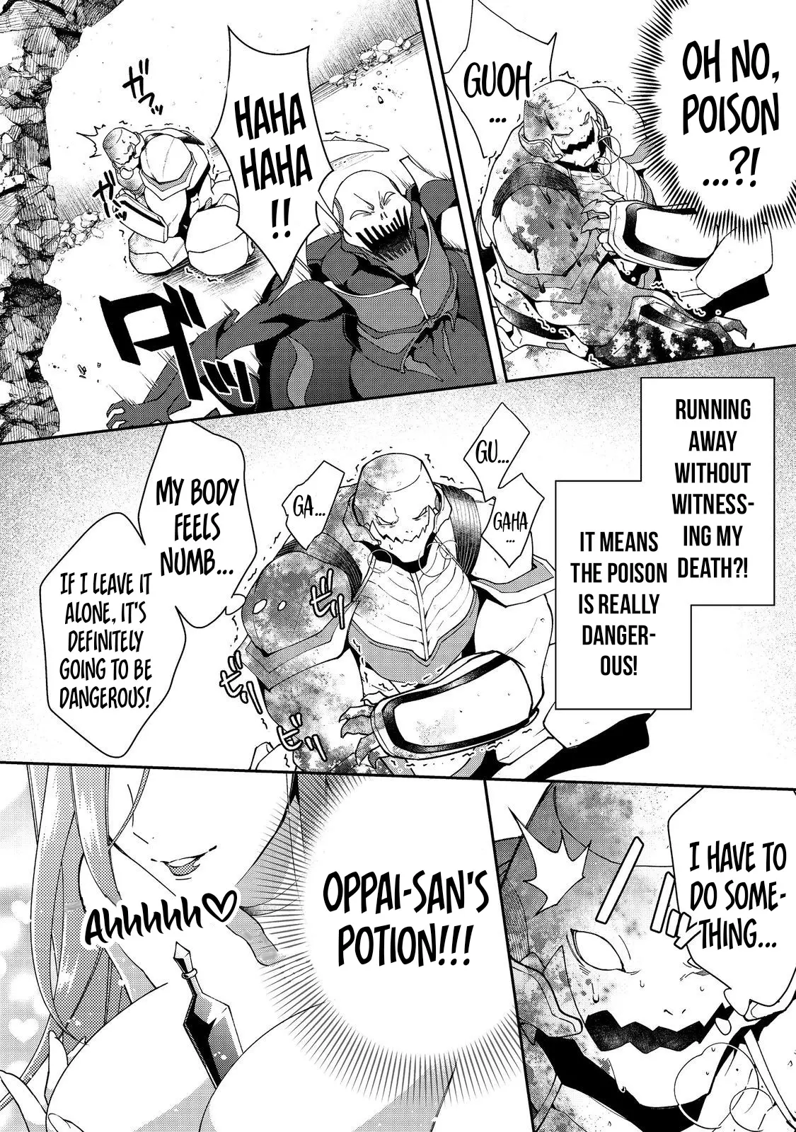 Bonkotsu Shinpei No Monster Life Chapter 6.1 - Page 17 in English