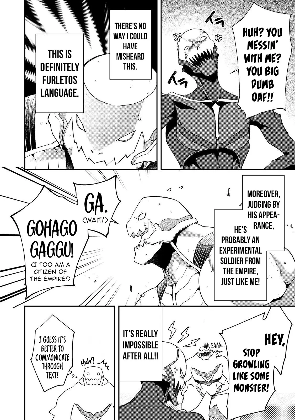 Bonkotsu Shinpei No Monster Life Chapter 6.1 - Page 7 in English