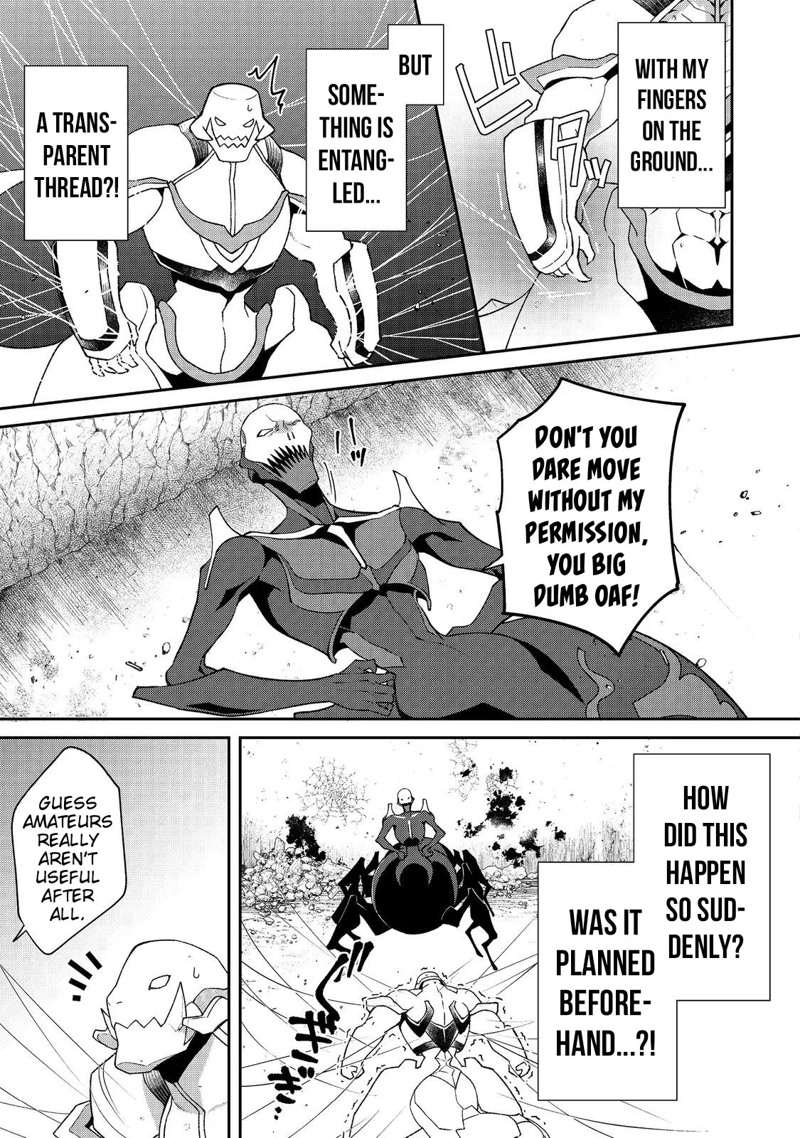 Bonkotsu Shinpei No Monster Life Chapter 6.1 - Page 8 in English