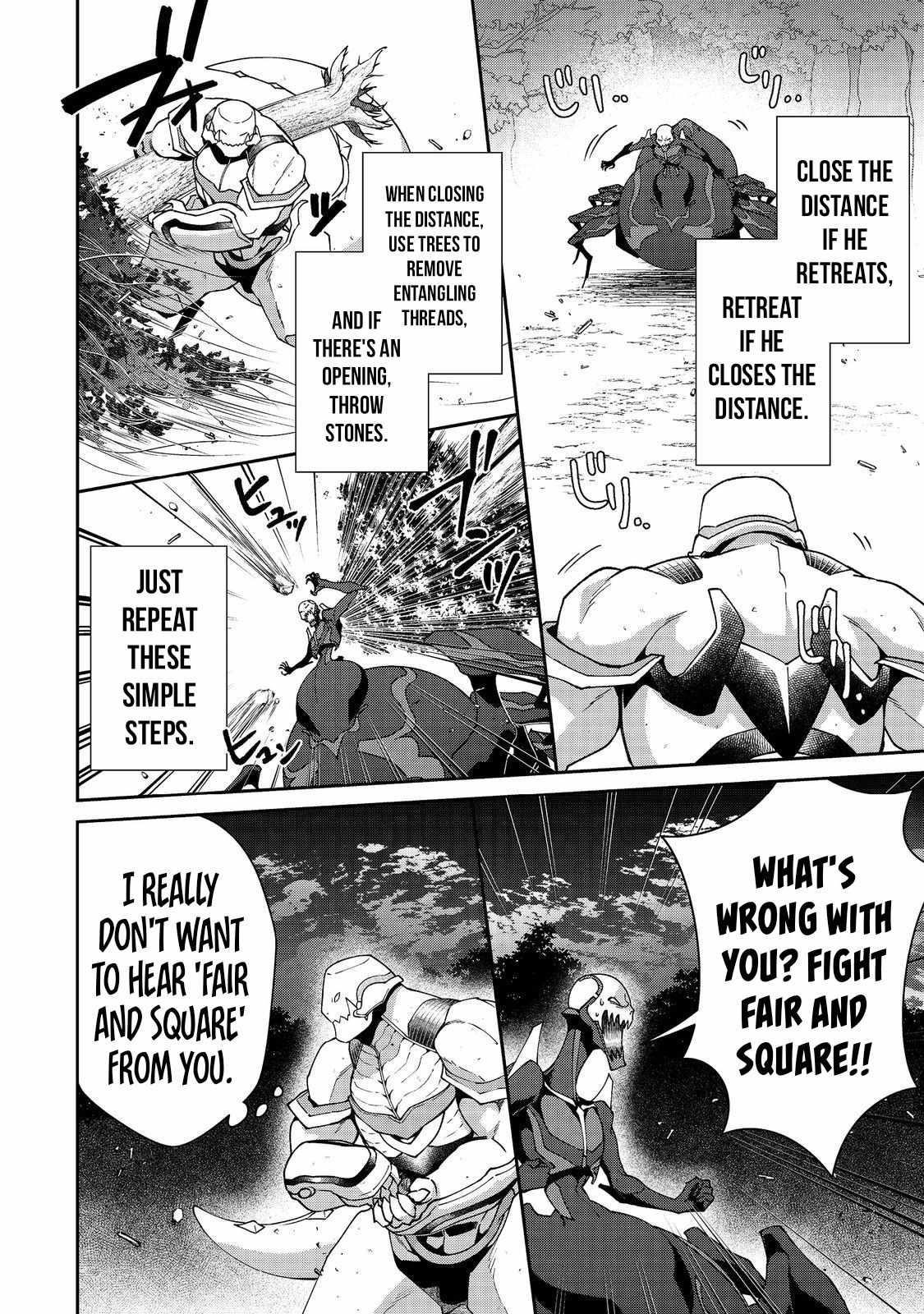 Bonkotsu Shinpei No Monster Life Chapter 6.2 - Page 10 in English