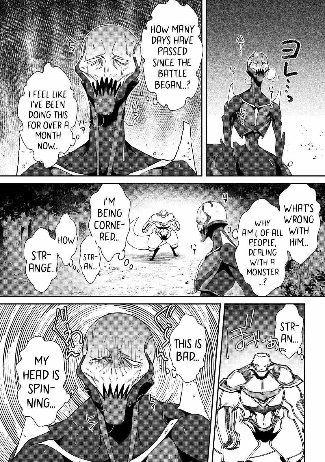 Bonkotsu Shinpei No Monster Life Chapter 6.2 - Page 12 in English