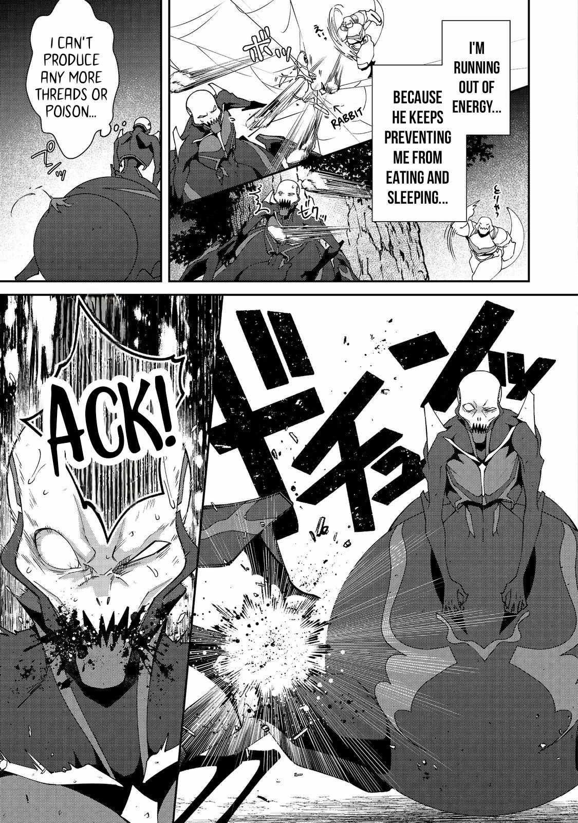 Bonkotsu Shinpei No Monster Life Chapter 6.2 - Page 13 in English