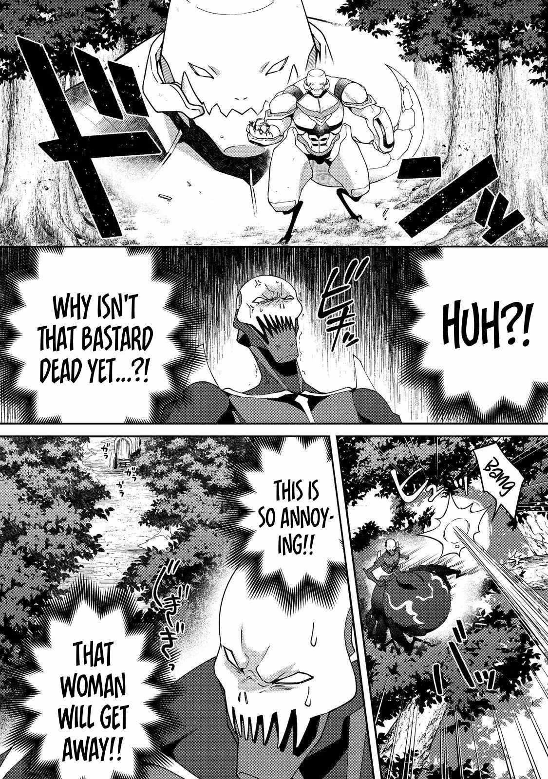 Bonkotsu Shinpei No Monster Life Chapter 6.2 - Page 4 in English