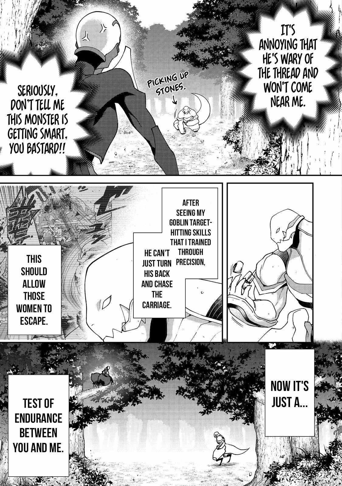 Bonkotsu Shinpei No Monster Life Chapter 6.2 - Page 5 in English
